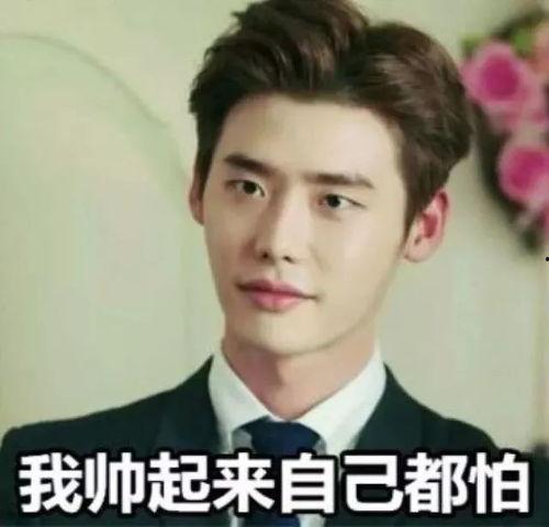 娱乐圈的吃瓜在哪里看的,吃瓜群众必看的瓜源汇总 第2张 娱乐圈的吃瓜在哪里看的,吃瓜群众必看的瓜源汇总 第2张